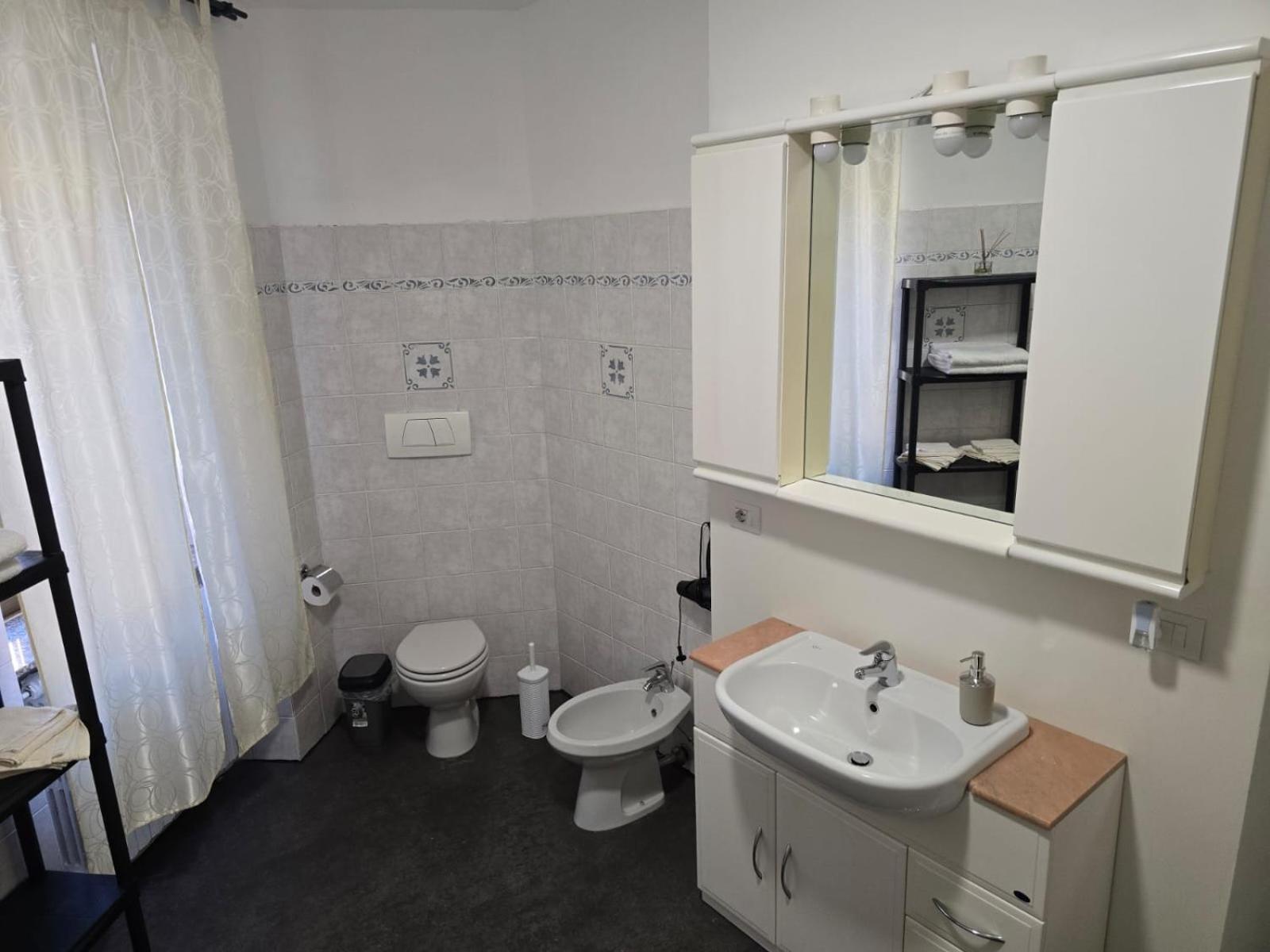 Home Anisia Paderno d'Adda Екстериор снимка